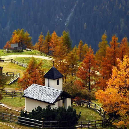 Hotel Garni Forelle Tux